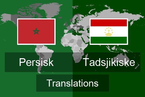  Tadsjikiske Translations