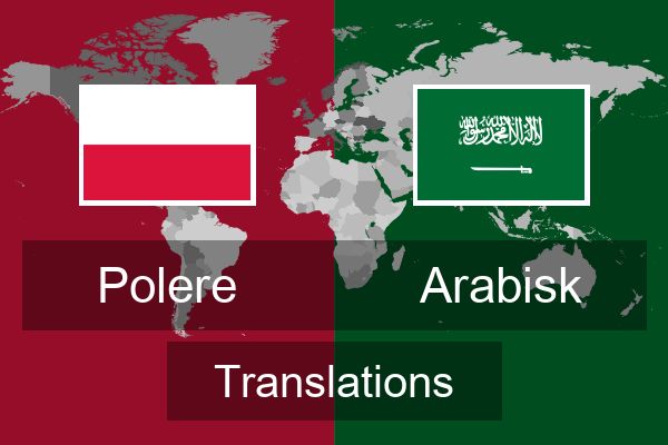  Arabisk Translations