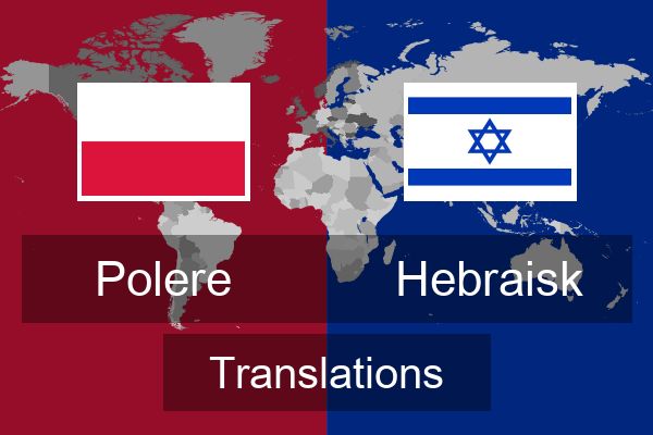  Hebraisk Translations