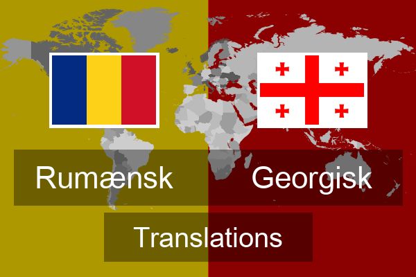  Georgisk Translations