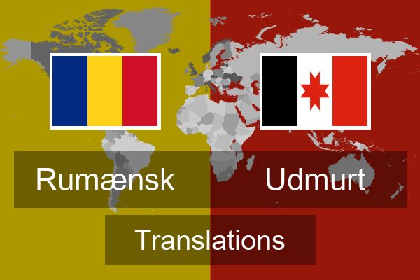  Udmurt Translations