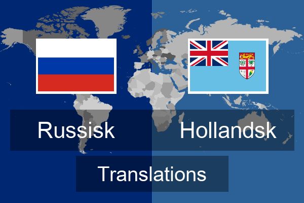  Hollandsk Translations