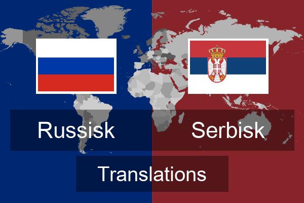  Serbisk Translations