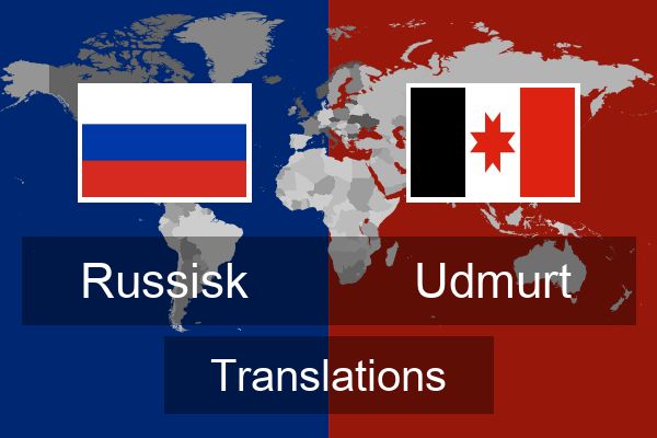  Udmurt Translations