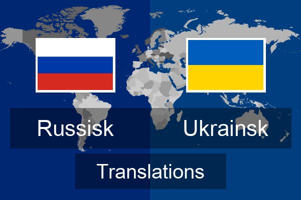  Ukrainsk Translations