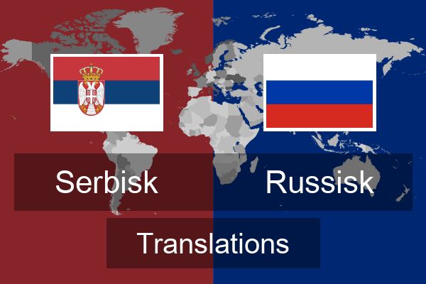  Russisk Translations