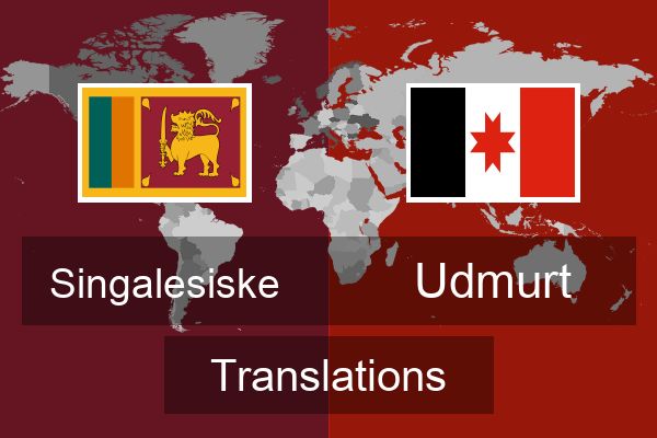  Udmurt Translations