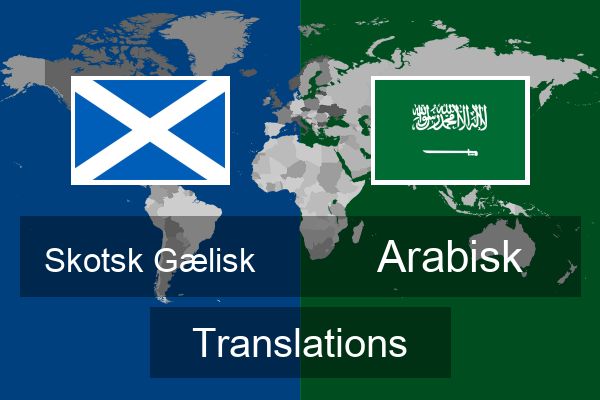  Arabisk Translations