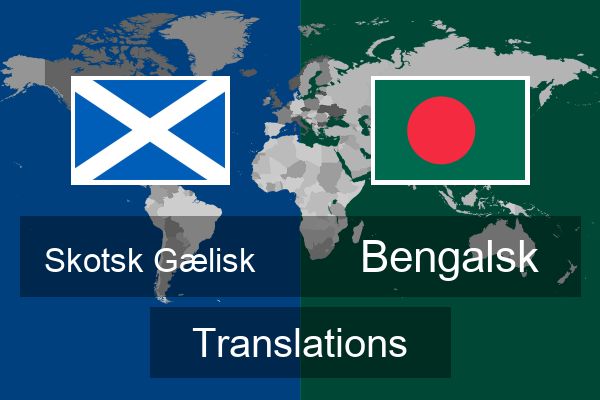  Bengalsk Translations