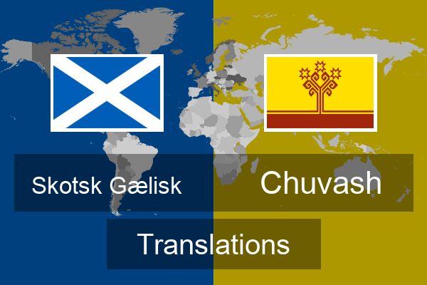  Chuvash Translations