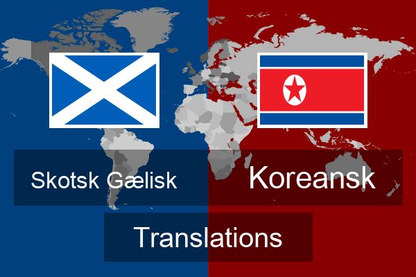  Koreansk Translations