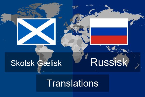  Russisk Translations