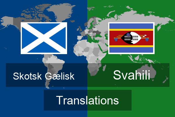  Svahili Translations