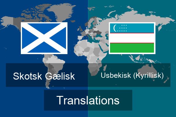  Usbekisk (Kyrillisk) Translations