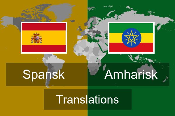  Amharisk Translations