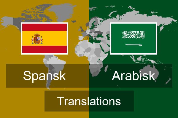  Arabisk Translations