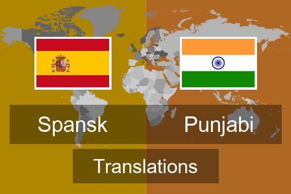  Punjabi Translations