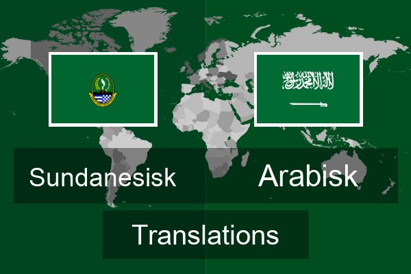  Arabisk Translations