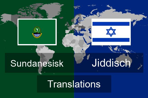  Jiddisch Translations