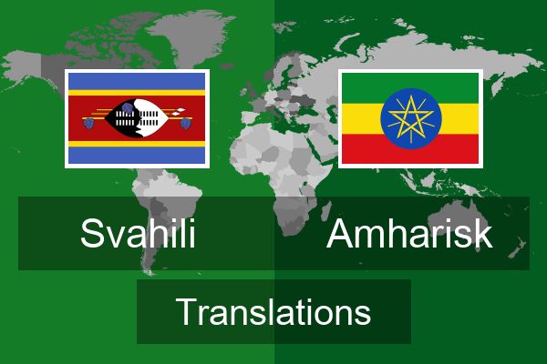  Amharisk Translations