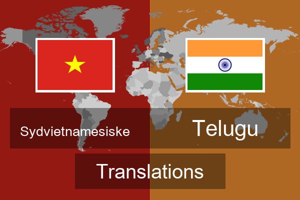  Telugu Translations