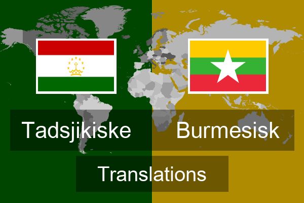  Burmesisk Translations