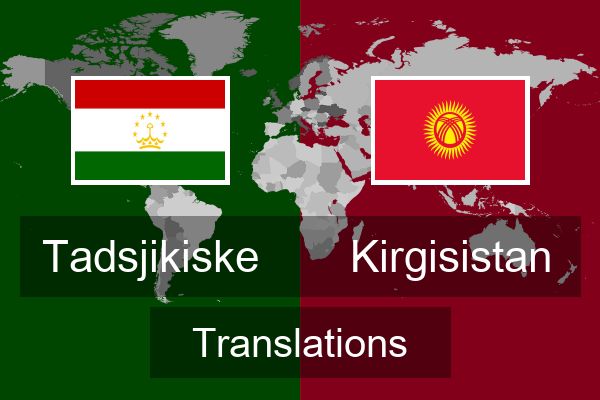  Kirgisistan Translations