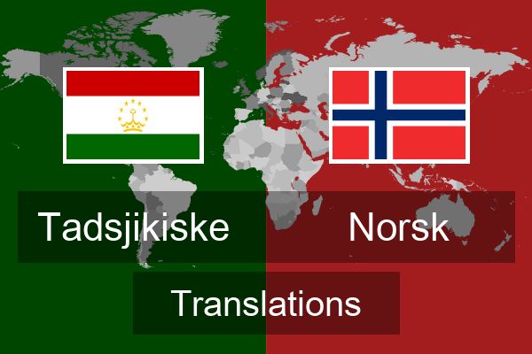  Norsk Translations