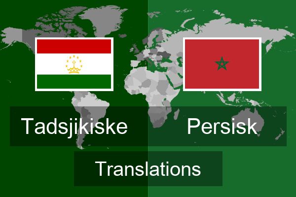  Persisk Translations