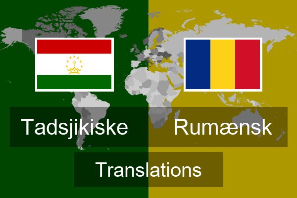  Rumænsk Translations