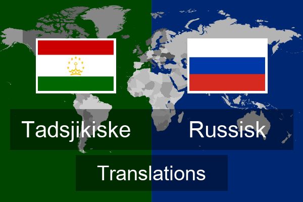  Russisk Translations