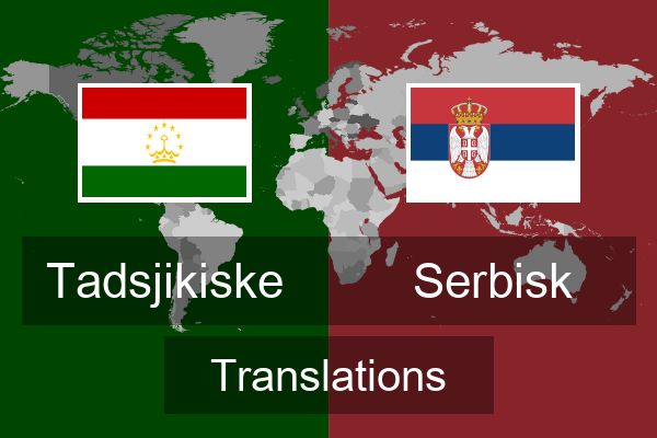  Serbisk Translations