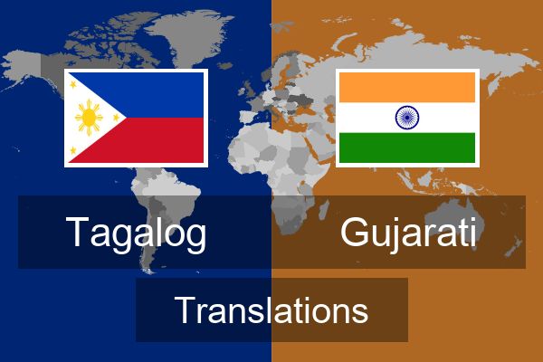  Gujarati Translations