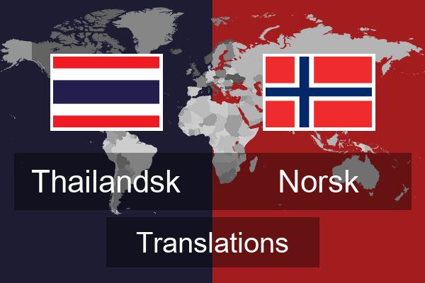  Norsk Translations