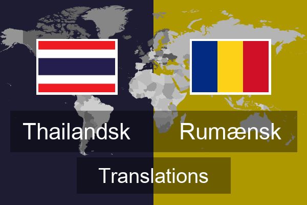  Rumænsk Translations