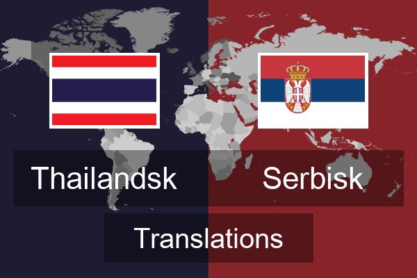  Serbisk Translations