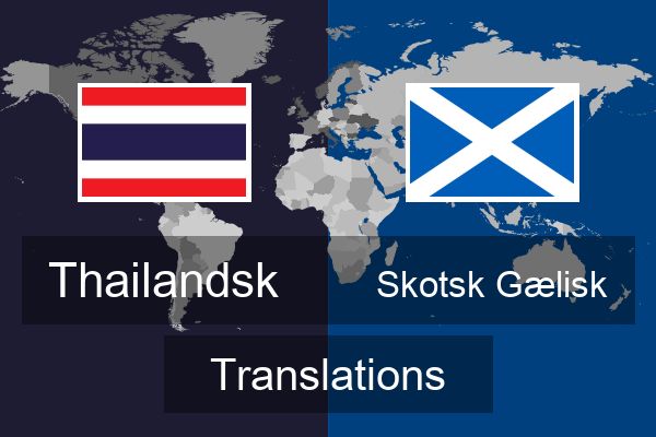  Skotsk Gælisk Translations