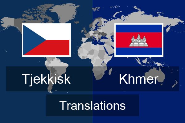  Khmer Translations