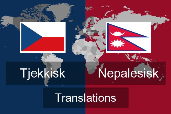  Nepalesisk Translations