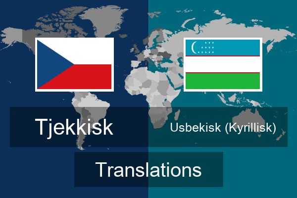  Usbekisk (Kyrillisk) Translations