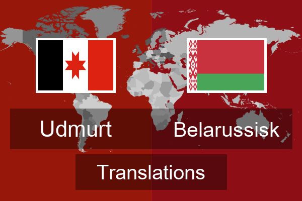  Belarussisk Translations