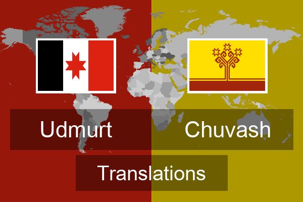 Chuvash Translations
