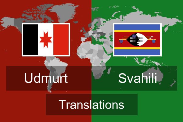  Svahili Translations