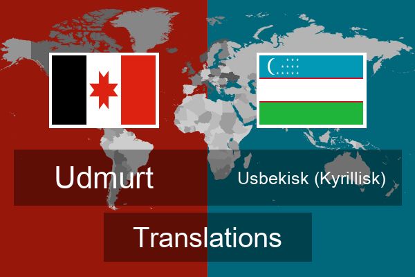  Usbekisk (Kyrillisk) Translations