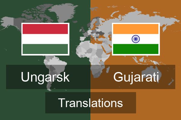  Gujarati Translations