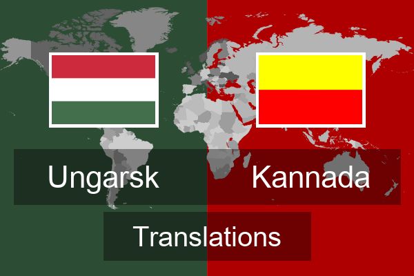  Kannada Translations