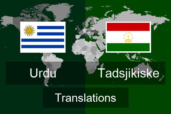  Tadsjikiske Translations