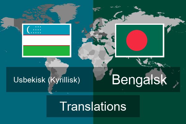  Bengalsk Translations