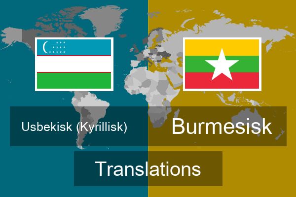  Burmesisk Translations