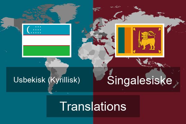  Singalesiske Translations